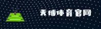 天博(TIANBO)官方网站 - 值得信赖的娱乐品牌